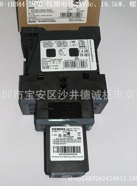 3RT2023-1BB44-3MA0 接触器 线圈电压24Vdc、4kW、螺栓型端子