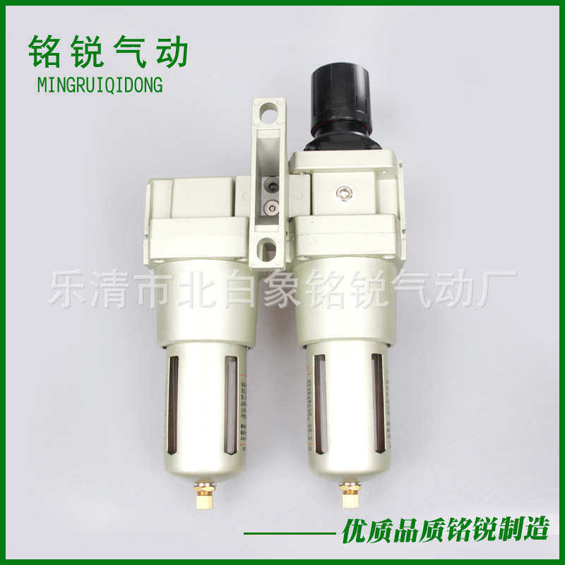 气源处理器AC5010铝合金气动元件调压过滤器二联件油水分离器批发,标准件/零部件/工业耗材,气源处理元件,淘宝优惠券,粉丝福利购,淘宝优惠卷