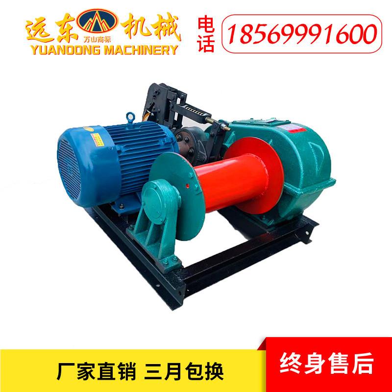 家直供 J厂K-1.5T吨卷机电磁刹车提机小型电扬升562动快速起重卷