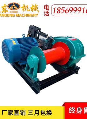 家直供 J厂K-1.5T吨卷机电磁刹车提机小型电扬升562动快速起重卷