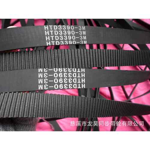 厂家直销专业生产同步带3M5M8M现货秒发耐用齿轮高强度齿形