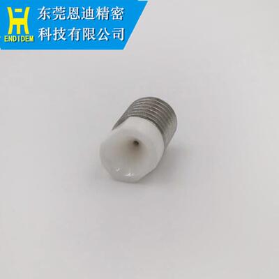 供应夏米尔慢走丝专用眼模夏米尔螺丝眼模夏米尔机床用