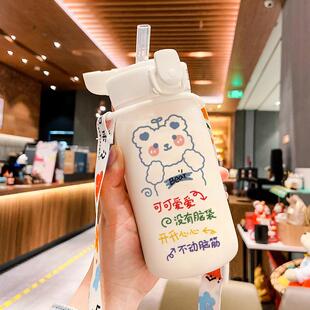 水杯女高颜值带吸管式玻璃杯学生塑料潮便携可爱少女心ins风杯子