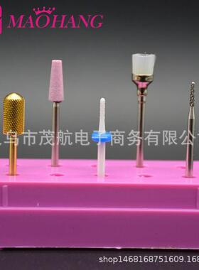 5OVC美甲陶瓷打支磨头钨钢示头套装钻打磨头展盒电动卸甲去死皮刻
