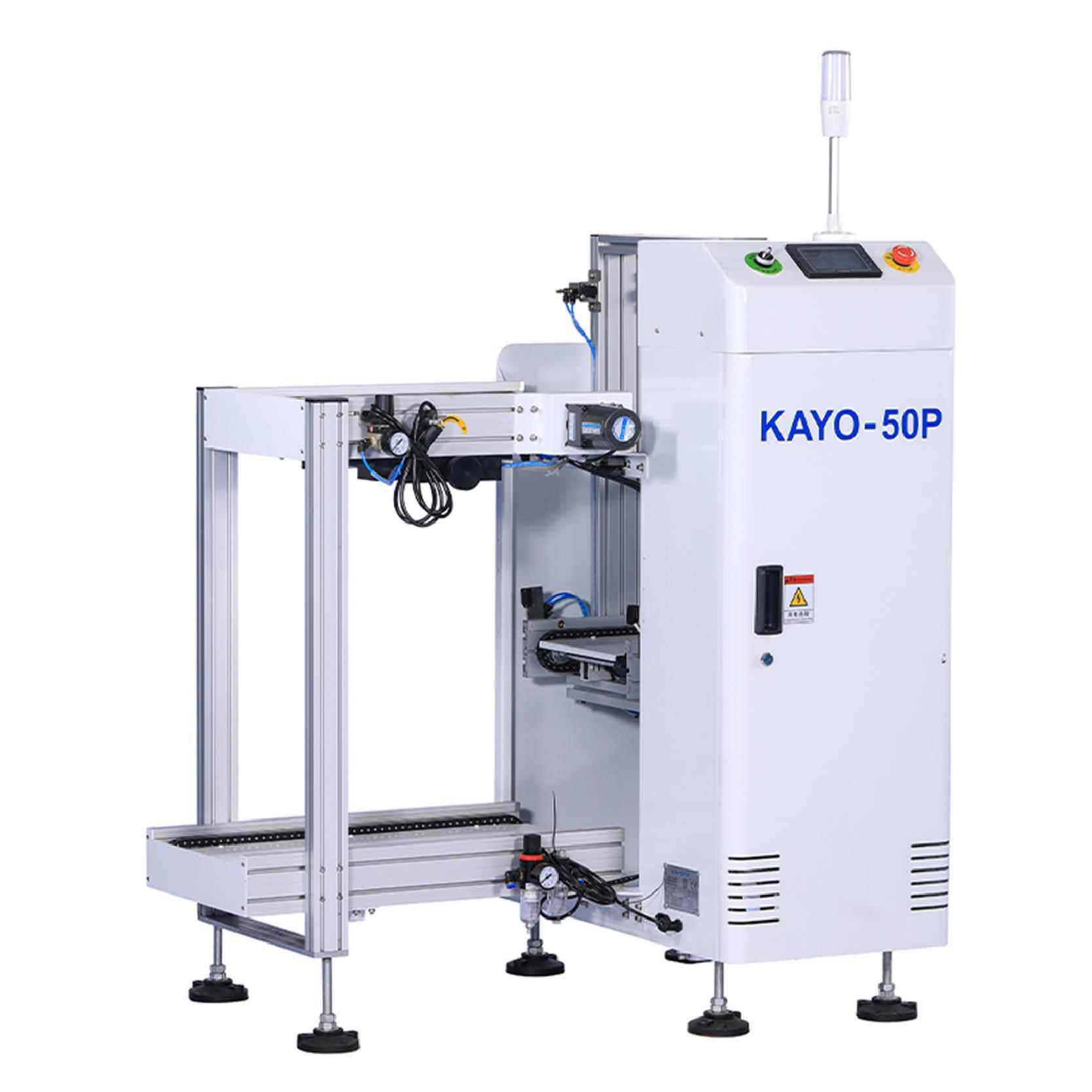 KAYO凯扬上板机KAYO-50P smt生产线设备 贴片机配套国产