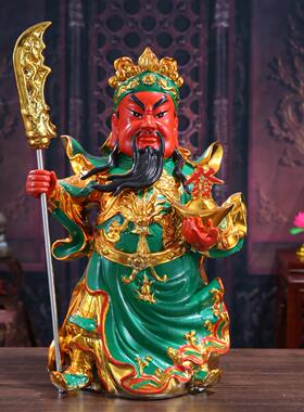 高档陶瓷关二爷神像武财神绿衣关公神像关羽红脸武关公