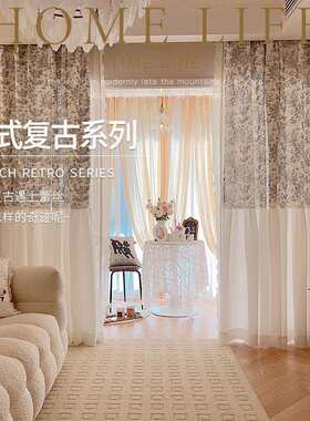 半元家纺庄园的裙摆法式素描印花复古风遮光帘客厅卧室成品窗帘