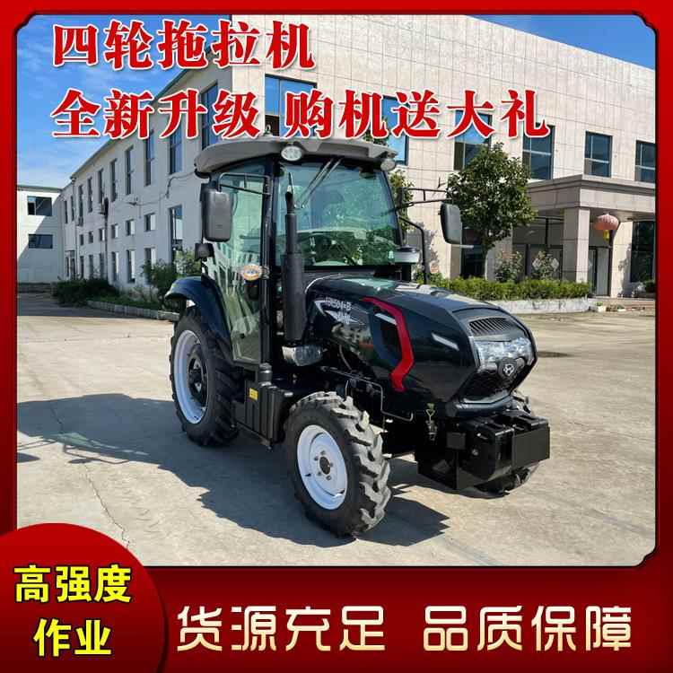 大马力四轮拖拉机504果园大棚旋耕机田园管理机犁地机柴油开沟机