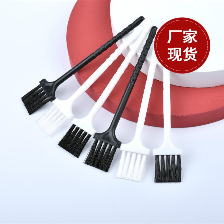 剃须刀清洁刷刮胡刀小毛刷电动须刨清扫刷除尘小毛刷易用10把