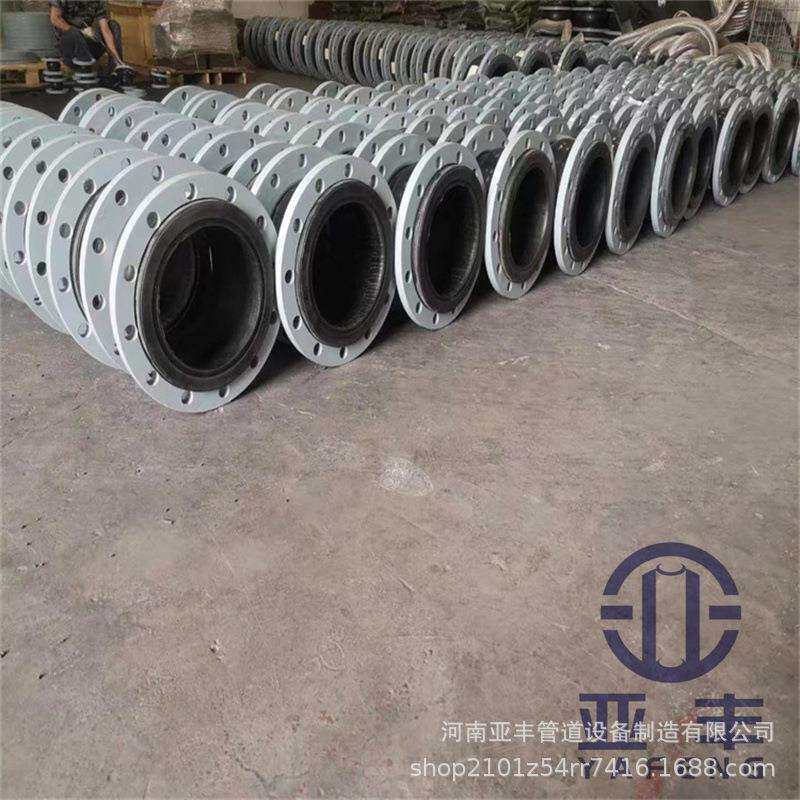 KDF防拉脱挠性橡胶接头 橡胶异径软接头 不锈钢橡胶软连接规格型