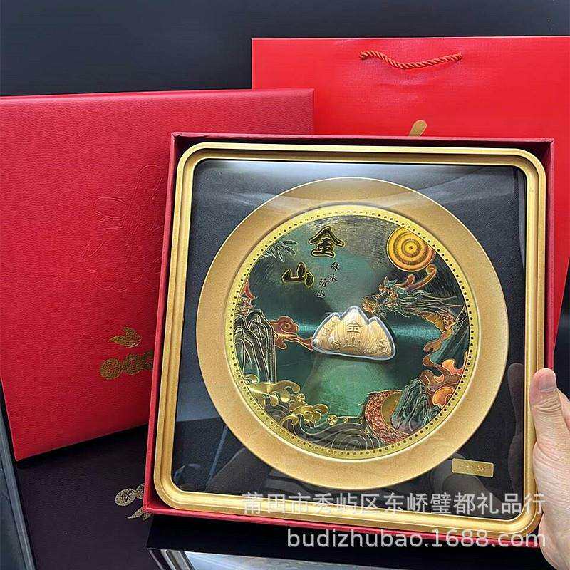 端午节粽子家有金山银山国潮风中式仿金箔画摆件客厅招财工艺品