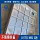 304不锈钢装 饰隐形201井盖市政道路电力井盖小区园林美观井盖 饰装