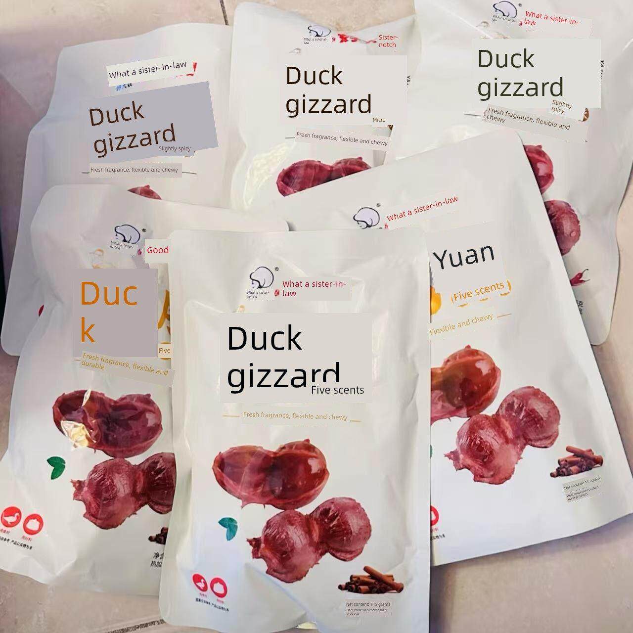 正宗好大嫂鸭肫酱卤鸭胗香辣五香味鲜香四溢学生上班摸鱼解馋休闲
