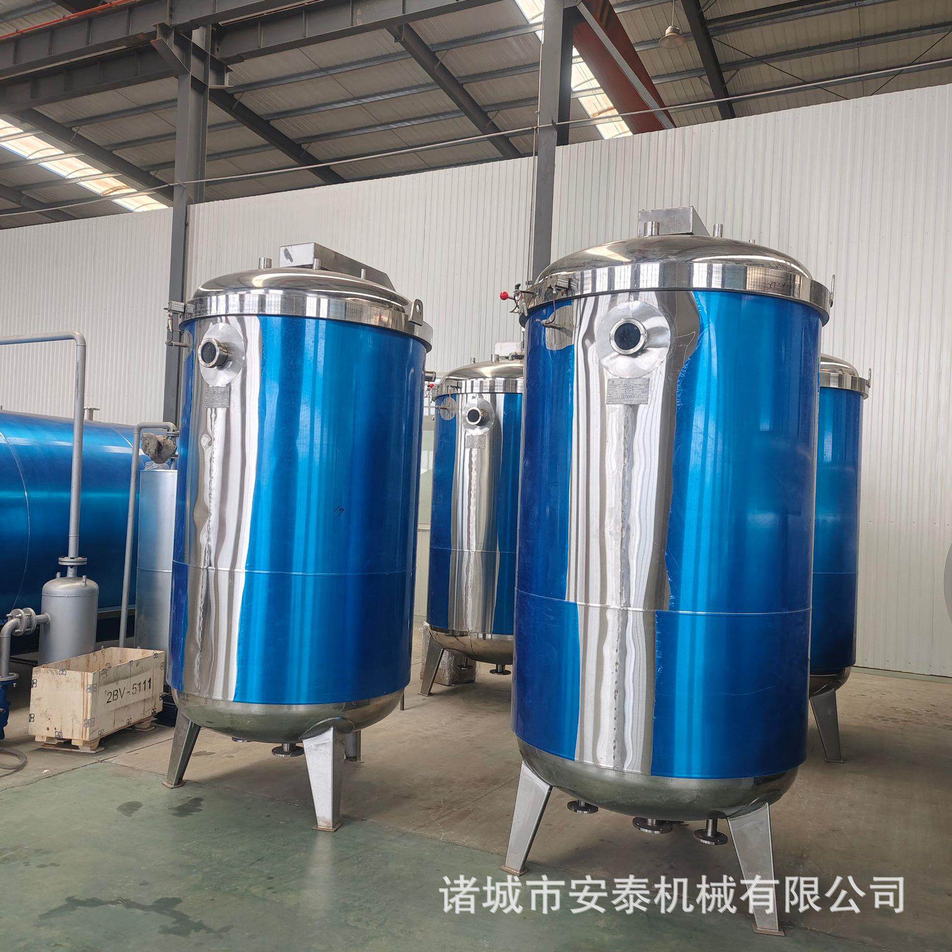 三粽高温蒸煮锅煮糯米粽子压煮高锅晶晶IEZ粽高温角高压蒸锅包安