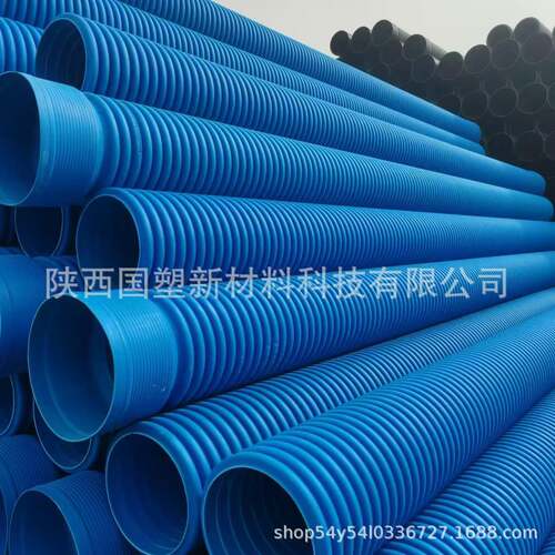 HDPE双壁波纹管SN10*DN300市政工程用高环刚度埋地排水管材