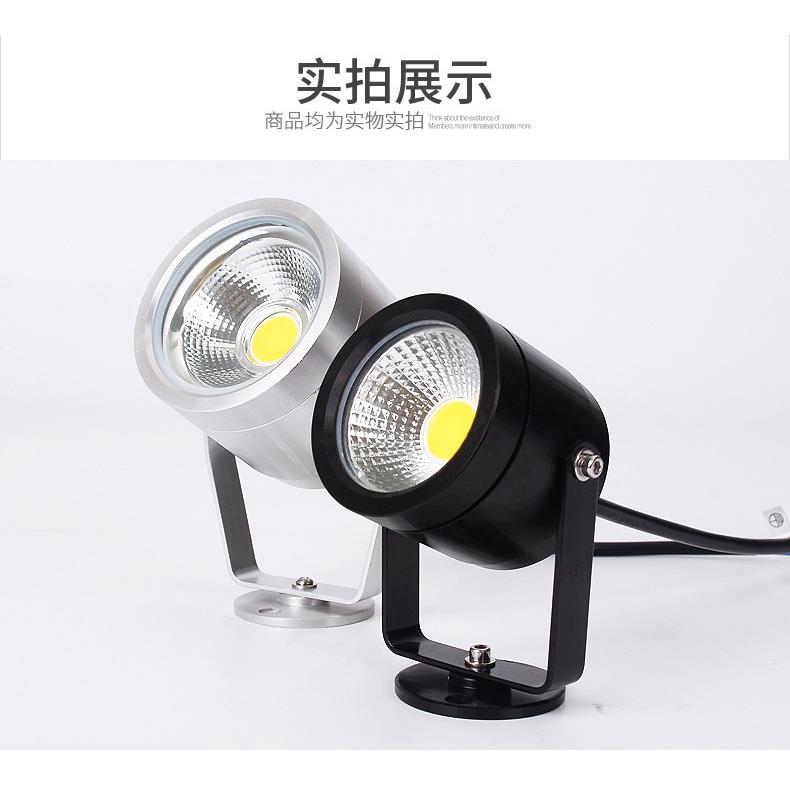 DC12-24V直流全铝防水防油工业机器机床门头招牌户外调光LED射灯