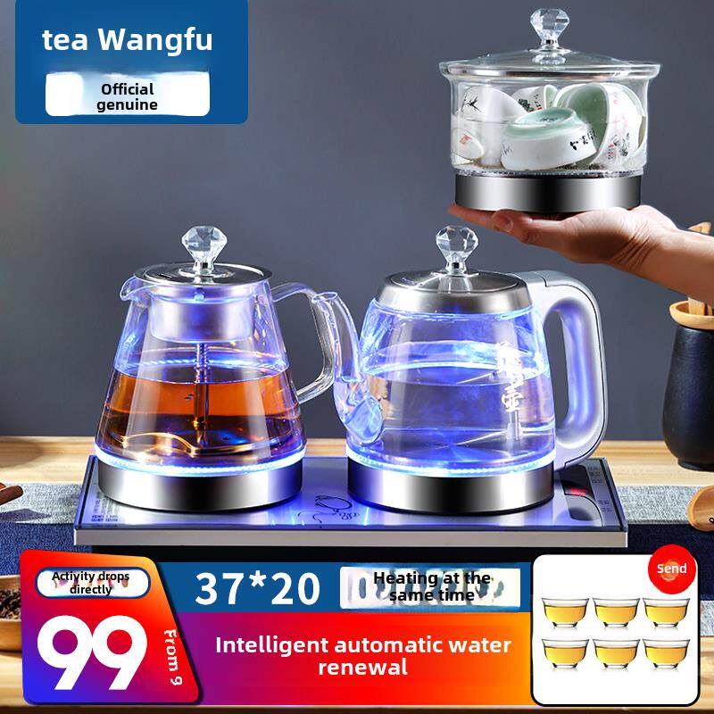 茗茶友茶吧机小型桌面办公自动浇水玻璃壶新型家用茶壶