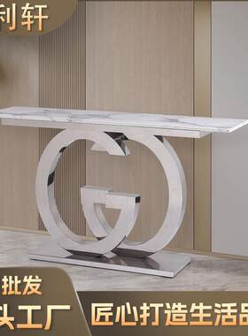 大理石玄关桌轻奢家用现代简约意式入户靠墙中华白玄关端景台
