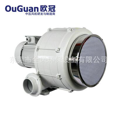 中压风机HTB多段式鼓风机380V铝合金风机