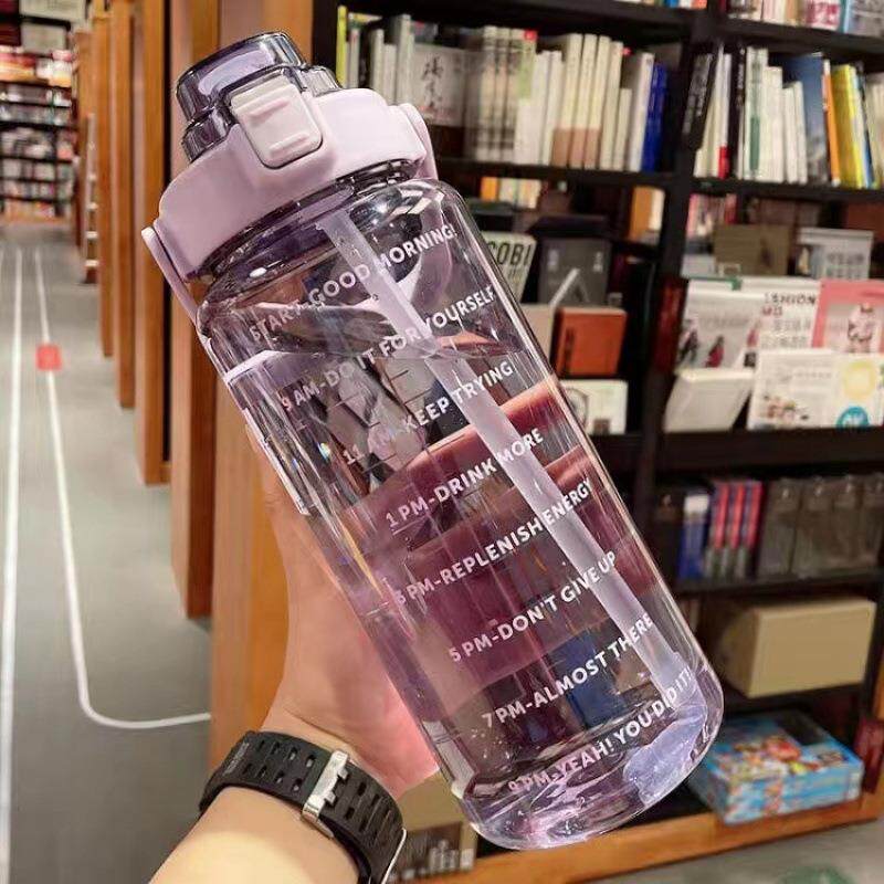 运动水壶套装750毫升水杯夏天男女学生宿舍大容量简约便携吸管杯