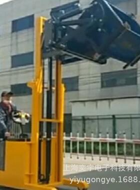 站驾式夹抱车可左右夹抱电动前后翻转装卸叉车小型电动叉车搬运车