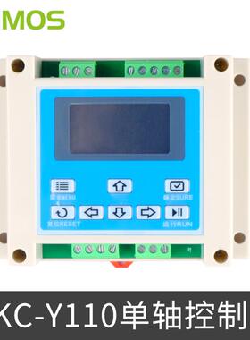 KHMOS单轴控制器DKC-Y110可程式设计正反转伺服步进马达控制器