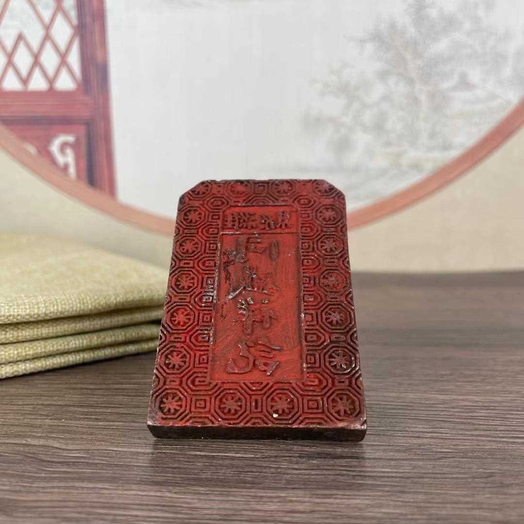新款直销新品仿古收藏商号印章古玩杂项印摆件老物件旧货合金老铜