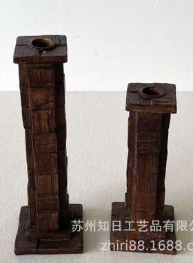 欧式复古烛台法式中古仿木美式蜡烛客餐厅桌烛光晚餐装饰摆件