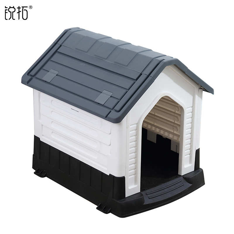 大 房子屋拆洗笼别墅犬型狗狗四季防雨宠物户外狗房子可