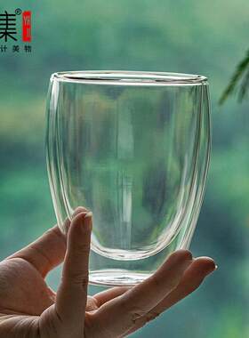 雅集茶具双层玻璃杯极简杯防烫绿茶杯水果茶杯家用办公玻璃水杯子