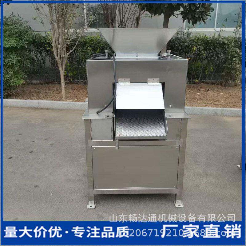 商用不锈钢水果榨汁机青檬柑橘葡萄柚对辊挤汁机工业渣汁分离机