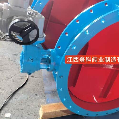 大口径电动风门D941W-0.5CDN1200电动开关蝶阀烟气220V80V