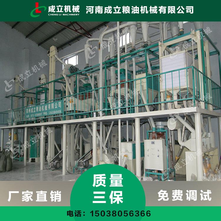 铜陵玉米面粉加工设备驻马店玉米粉加工设备厂家膨化玉米压片机