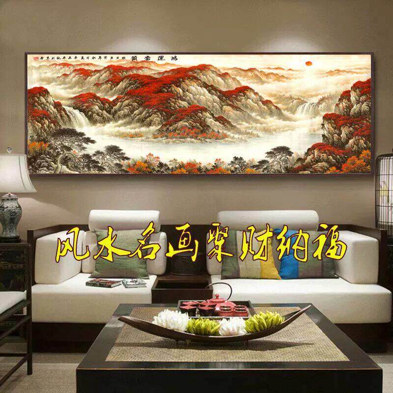山水壁画招财风水新中式客厅装饰现代装饰画