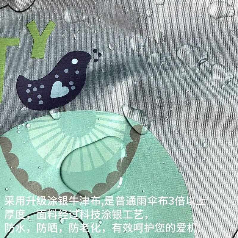 新款直销卡通防尘牛津布洗衣机防水罩 涂银加厚滚筒洗衣机防尘罩