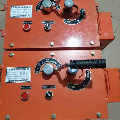 矿用电机车配件 ZKT-130/48 一般型斩波调速器 IGBT模块 控制驱动