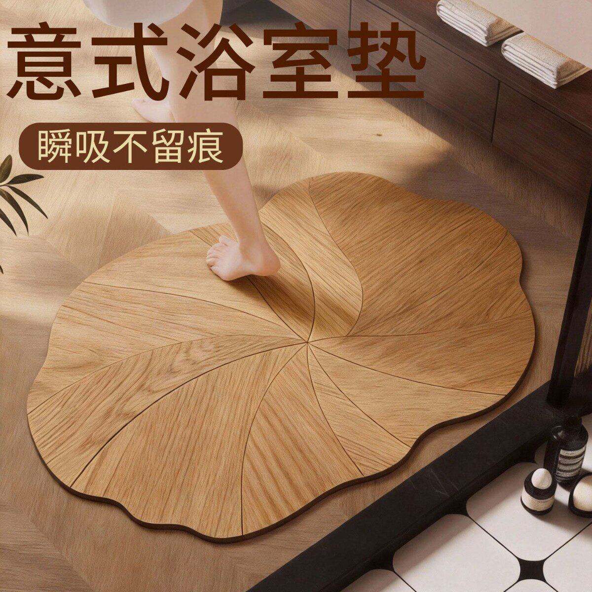 复古意式浴室地垫卫生间门口防滑垫硅藻泥吸水家用脚垫门口木纹垫