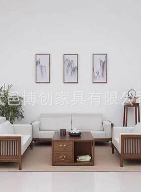 新中式布艺沙发组合黑胡桃禅意老榆木现中式罗汉床客厅家具实木