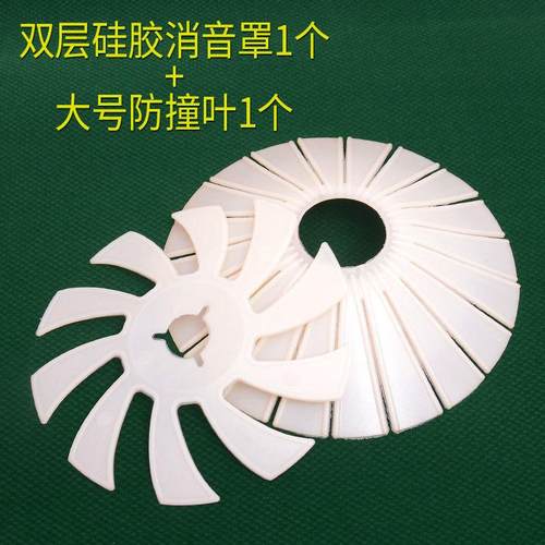 麻将机麻将桌静音静音神器色子