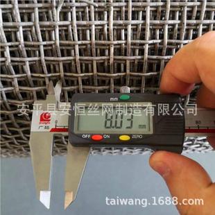 工耐腐蚀钛方眼网 1.5米钛筛丝径1.5mm化孔宽487径网13mm 过滤钛