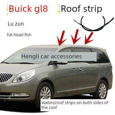 适配别克GL8胖头鱼车顶流水条大顶饰条25S顶棚压条防水条密封胶条