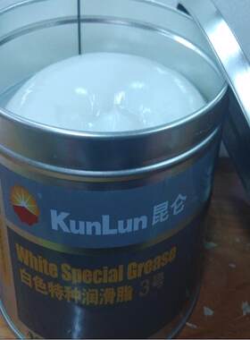 昆仑牌2号3号白色丝杆导轨润滑油脂精密机床用白油机械轴承润滑脂