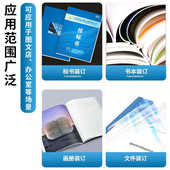 道顿小型桌面胶装 订机热熔胶图文店用 机批发手动办公室标书文件装