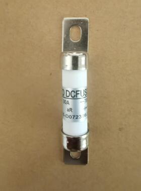 西安西联700V30A新能源汽车熔断器 BLZ14保险丝HERO DCFUSE