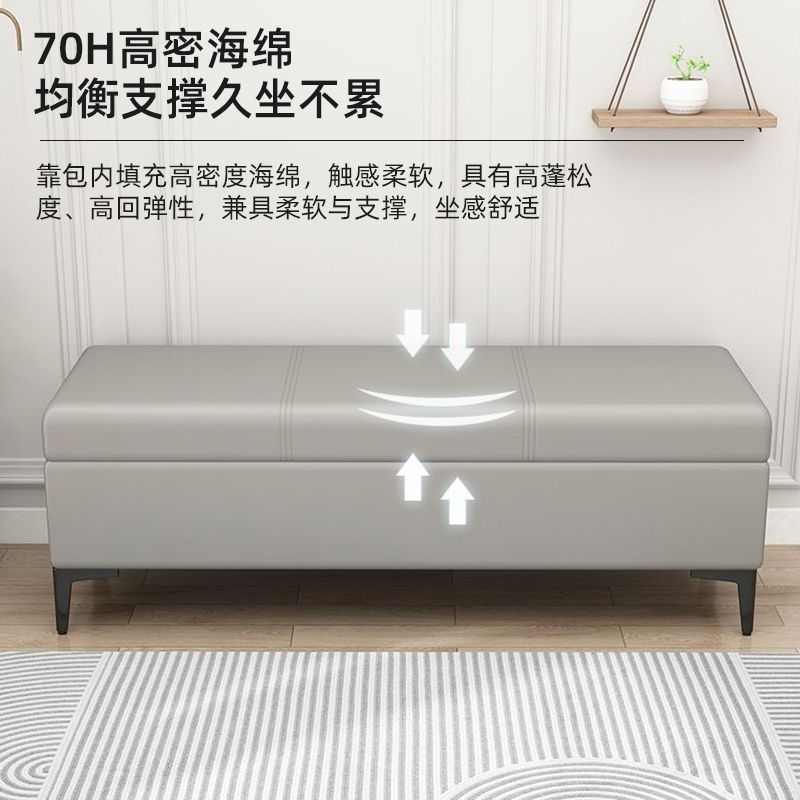 换鞋凳门口可坐穿鞋柜服装店长条收纳试鞋凳家用床尾沙发储物凳子