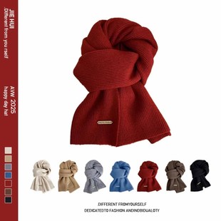 安可拉红色围巾女士新款 毛线针织波尔多潮韩系保暖百搭加厚长围脖