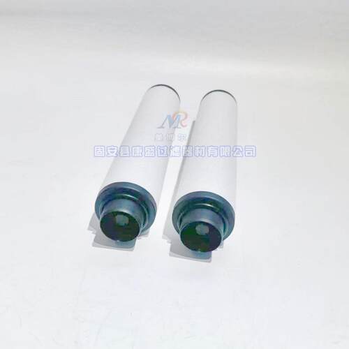 油雾分离德器OSC替代众旋片7式真空泵V0200B滤芯108021排气过滤器