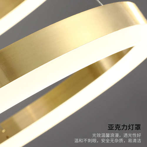 全铜现代极简客厅吊灯轻奢简约led餐厅高端创意个性圆形卧室灯饰