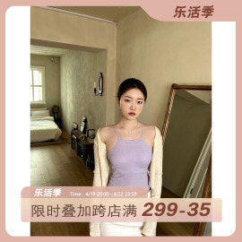 joycebra纯欲绑带交叉露背吊带上衣女，带胸垫辣妹外穿性感美背背心