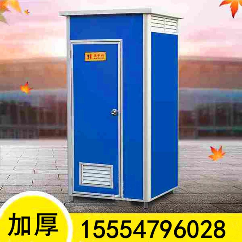 移动厕所农村厕所改造简易小房子厕屋小屋简易板房彩钢厕所